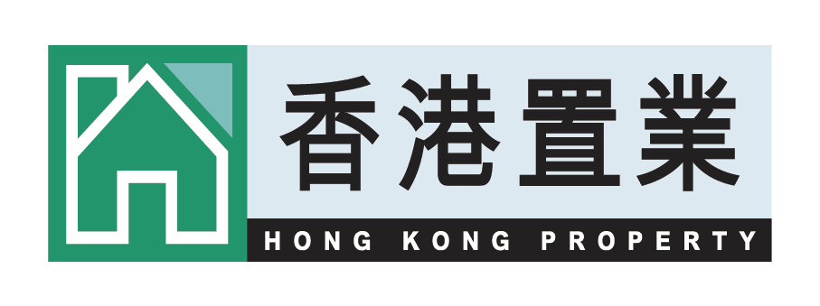 香港置業